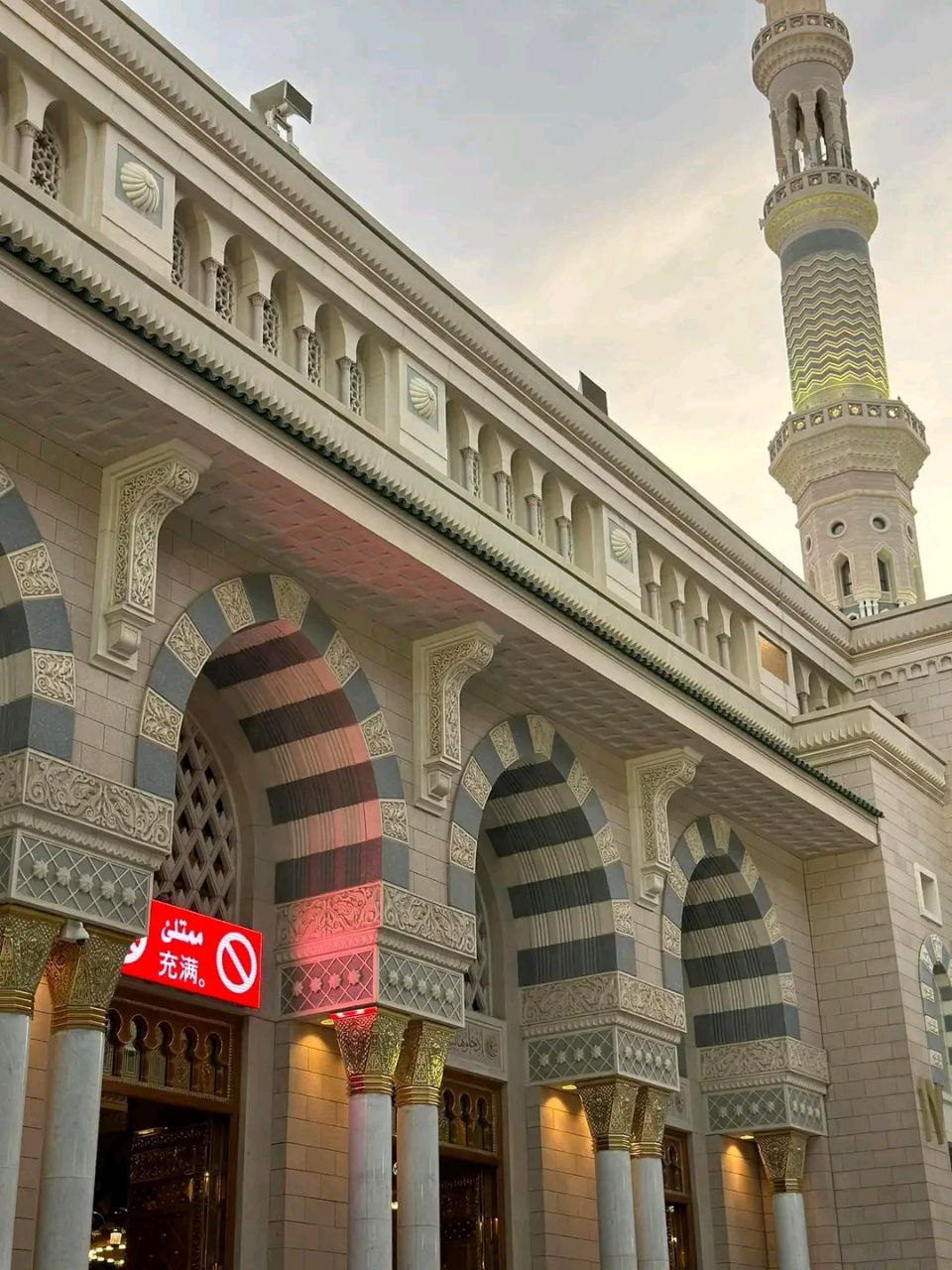 السياحة الدينية