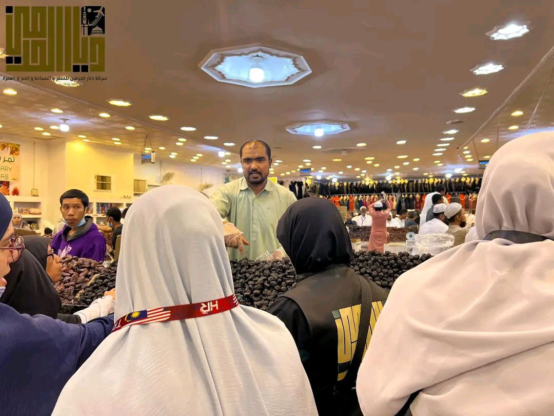 مناسك العمرة